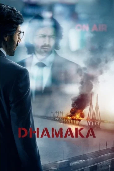 Dhamaka