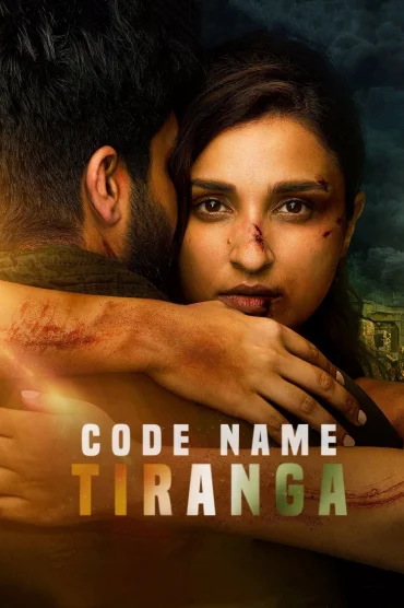 Code Name Tiranga
